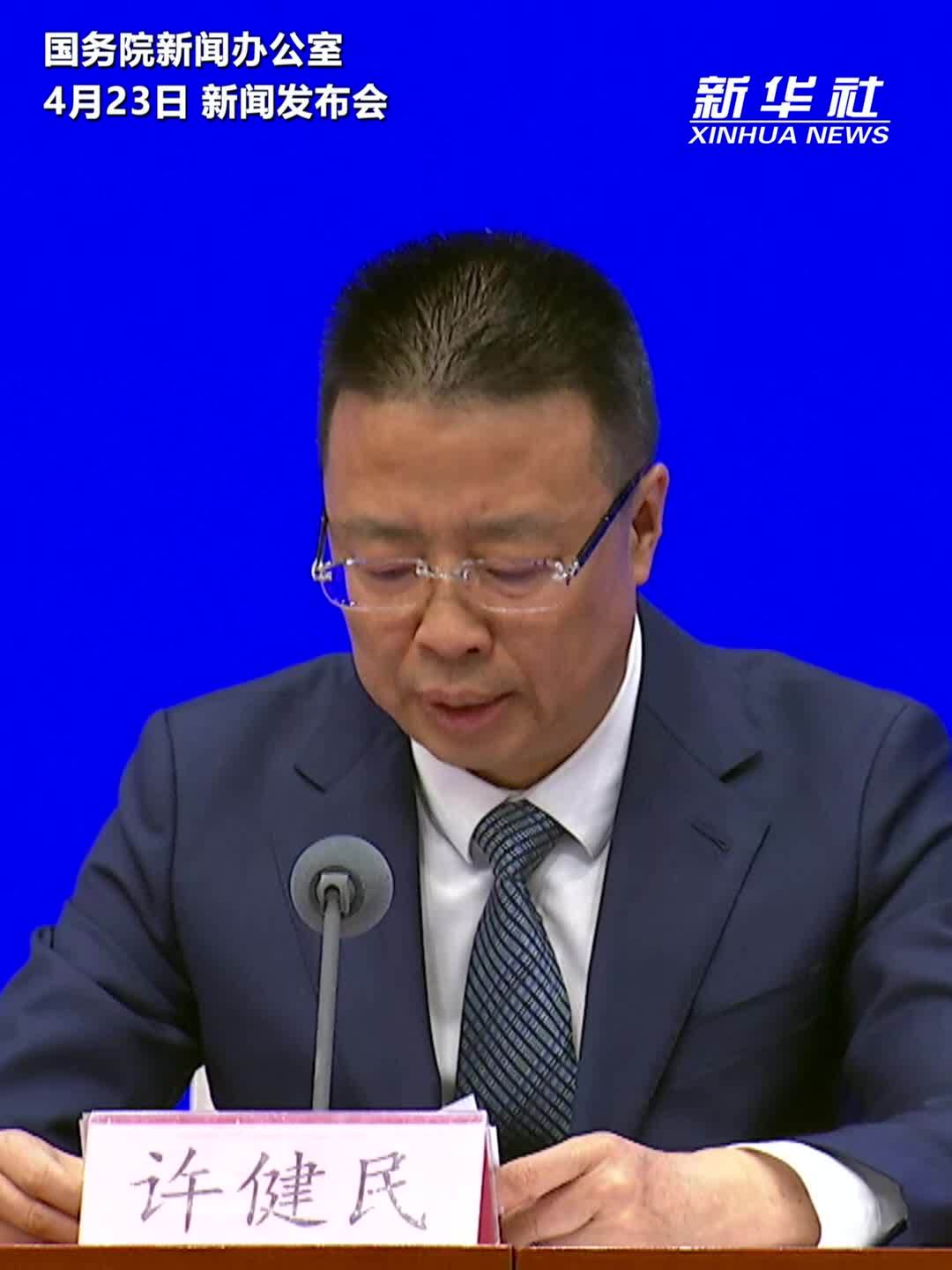 农业农村部：从四方面促进农民稳定增收