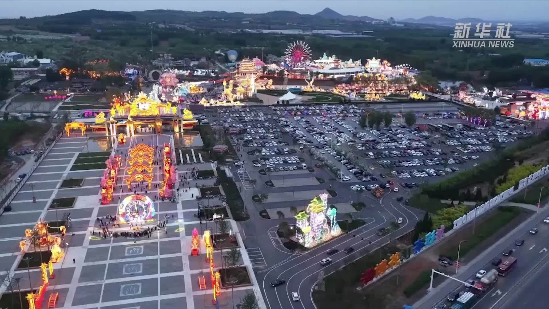 山东淄博：趁夜色，体验这座花灯齐彩城