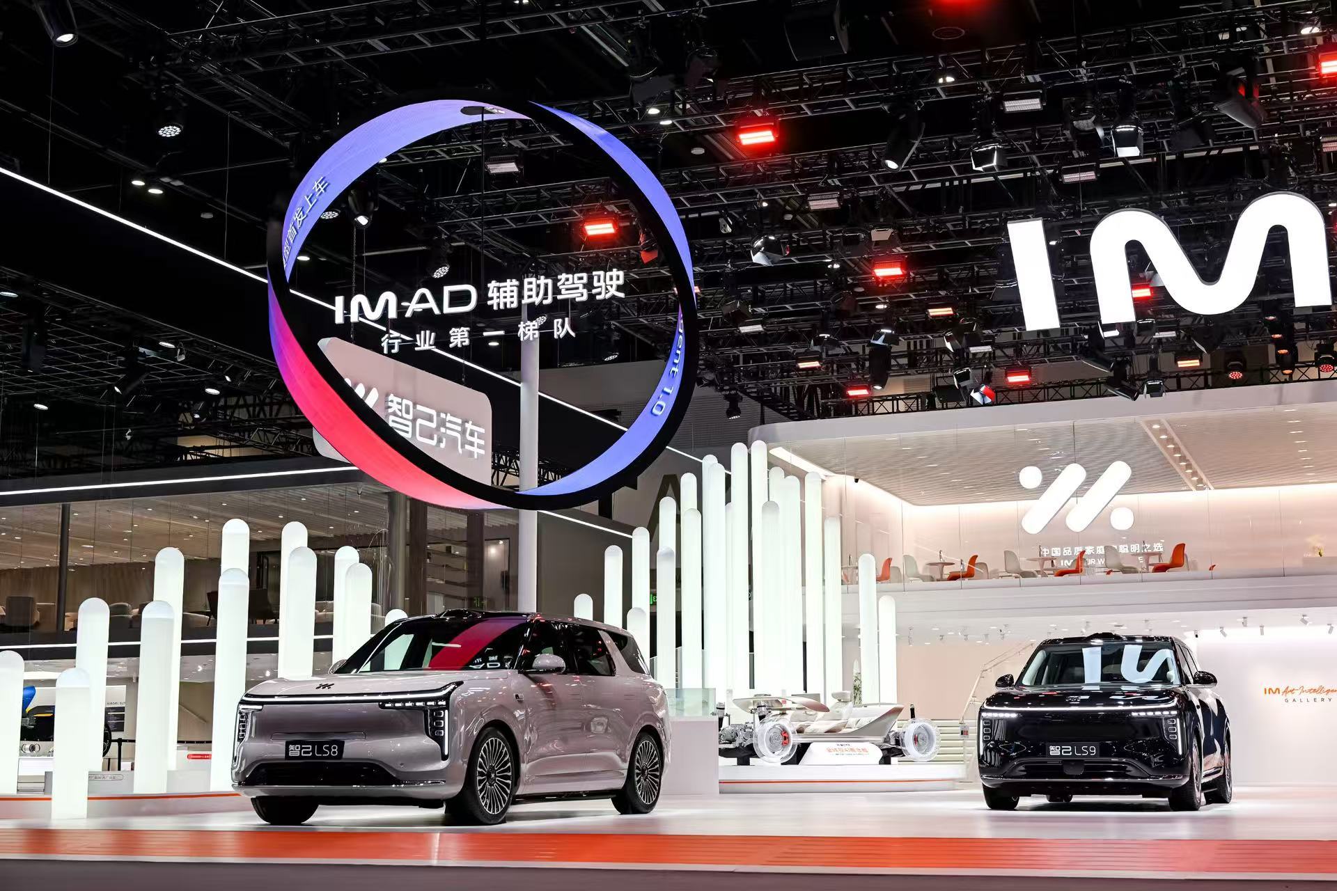 智己LS8北京车展亮相：四轮转向，纯电续航430km