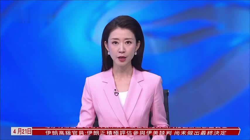 欧盟官员晤巴勒斯坦总理 吁重启两国方案