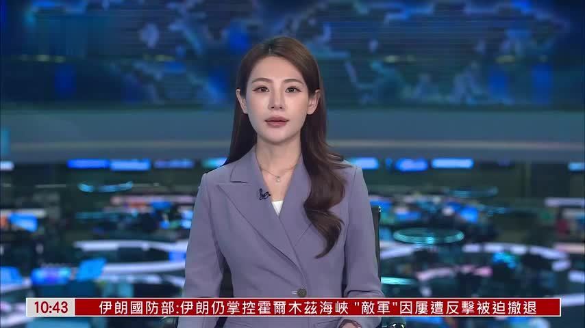 中国常驻联合国代表傅聪：加强国际反恐 反对为地缘政治私利支恐