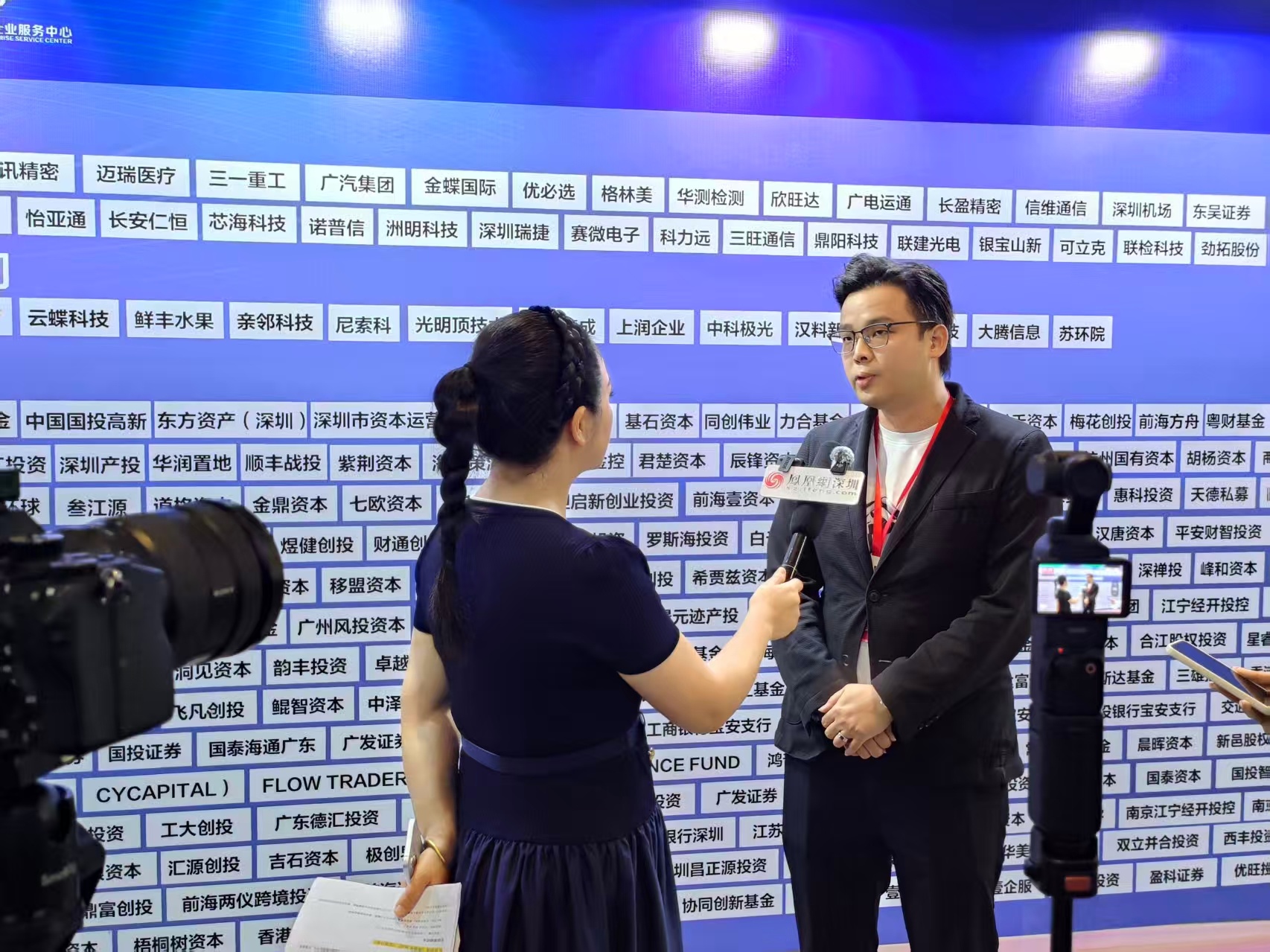 凤对话|优必选陈建泉:人形机器人迈入规模交付元年,以资本协同驱动“新质生产力”