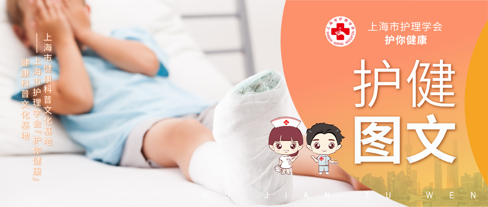 谷雨多雨湿气重　护骨指南请收好