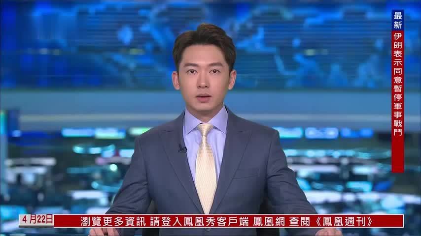 泰国2027财年预算聚焦平衡增长与风险