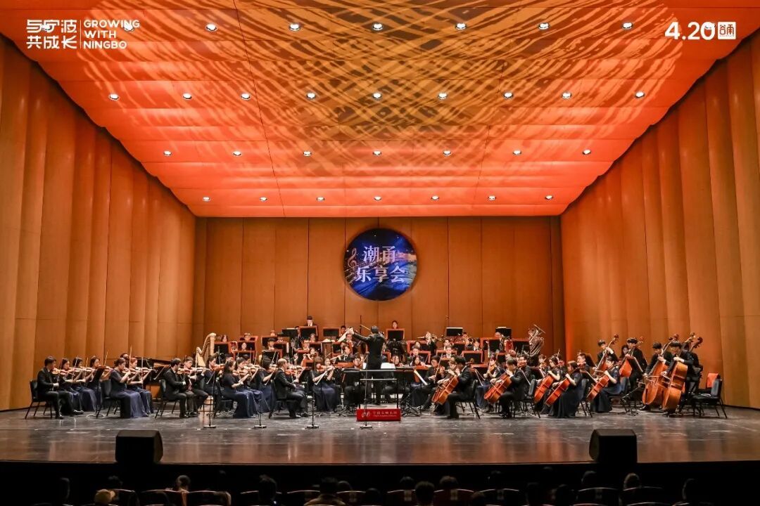 共赴春日人才之约！潮“甬”乐享会暨2026宁波人才日启动活动举行