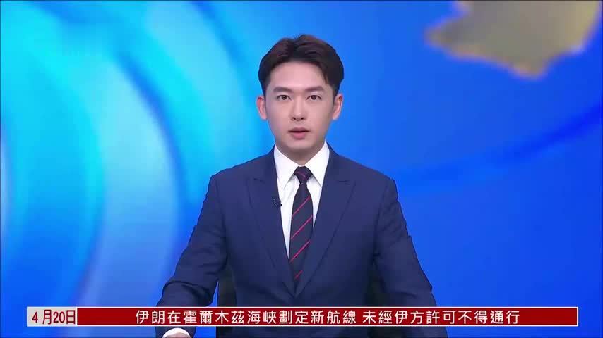 俄罗斯：人道援助古巴石油产品已开始分发