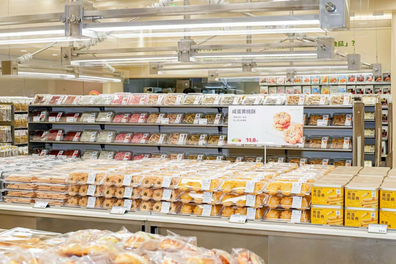 “徽动消费”再添新场景:全国头部鲜食品牌几多全安徽首店4月24日开业凤凰网海南_凤凰网