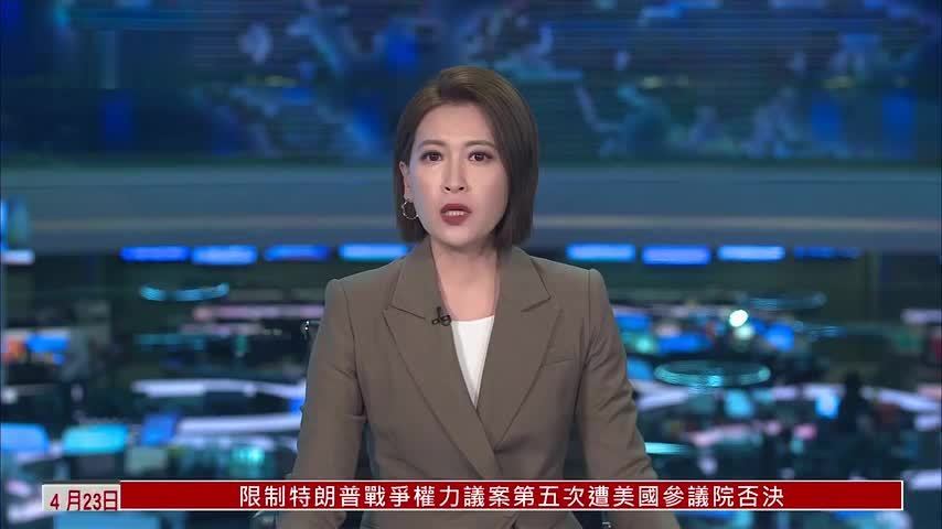 美国要求世界杯撤掉伊朗 换意大利参赛