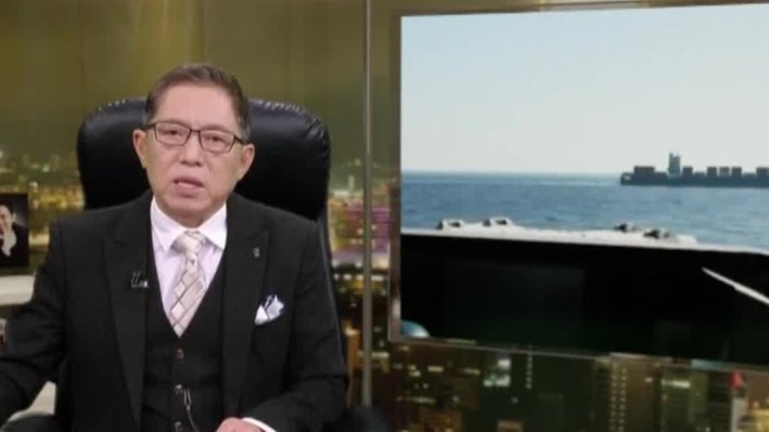 美国拦截中国驶往伊朗的货轮，背后是何意味？