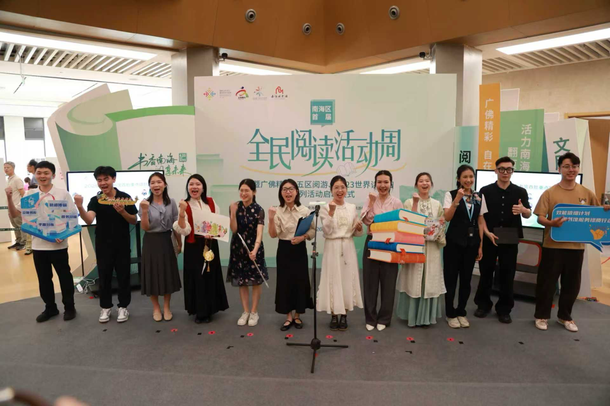 图为：12个重点项目正式发布