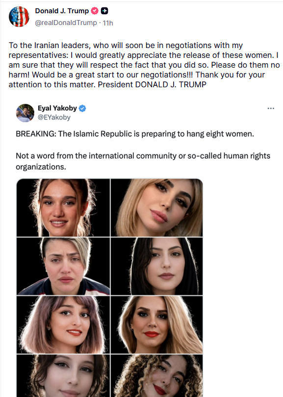 特朗普喊话伊朗不要伤害这8位女性,伊媒回应