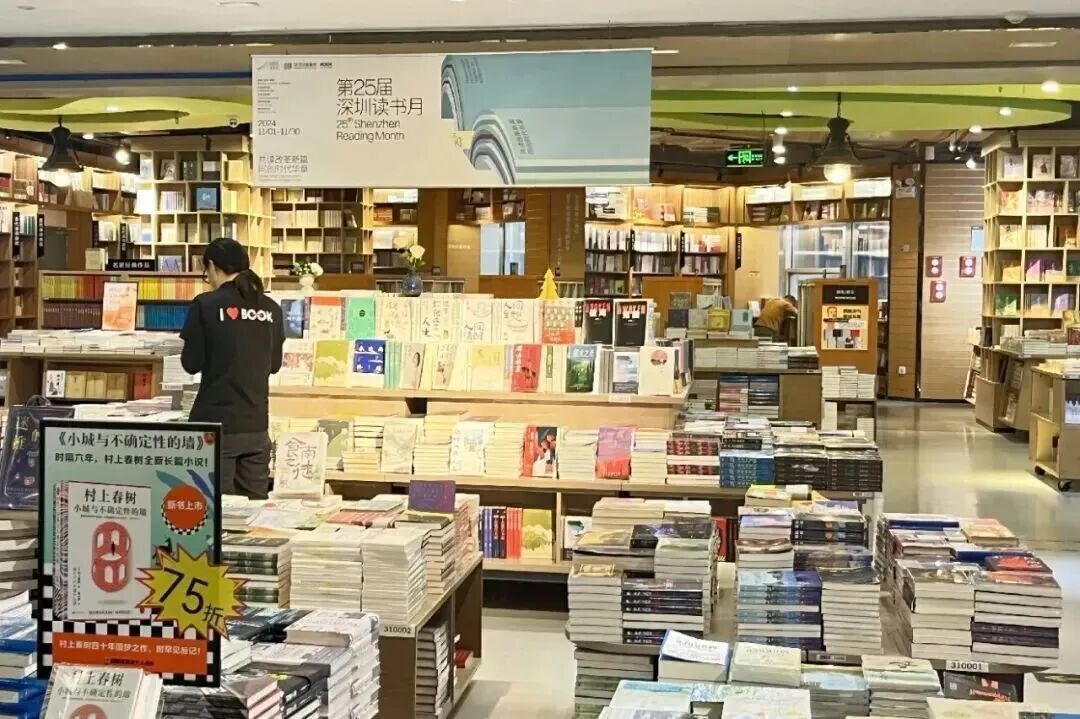 资料图