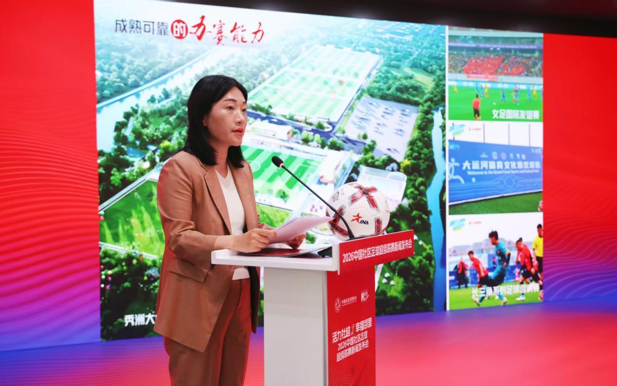 浙江省嘉兴市副市长周连昆在致辞中进行城市推介