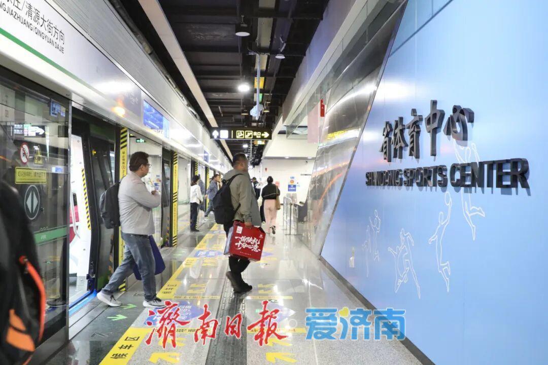 在济南坐地铁看“鲁超”，这份攻略请收好