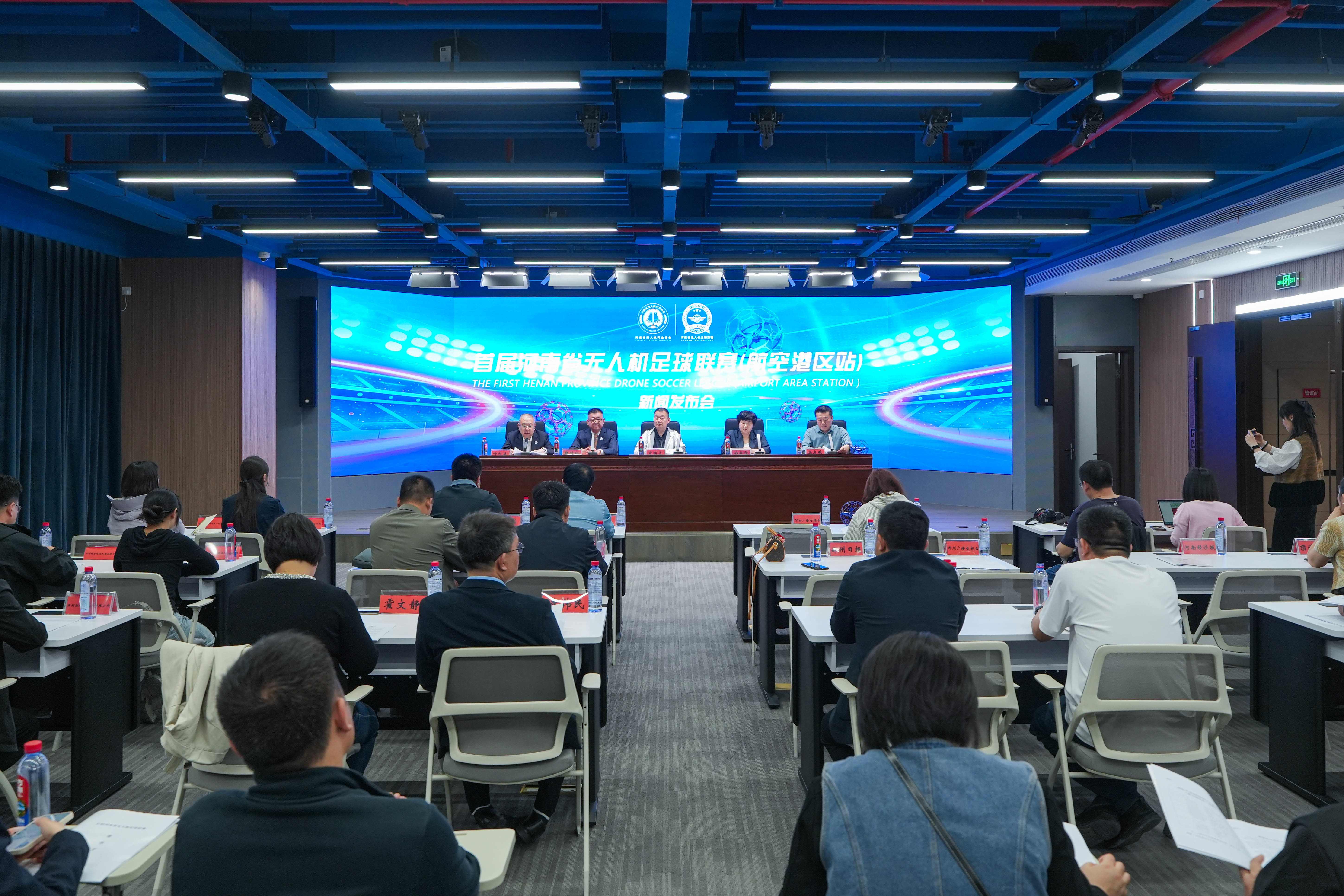 科技+体育+竞技：首届河南省无人机足球联赛（航空港区站）将于5月16日开赛