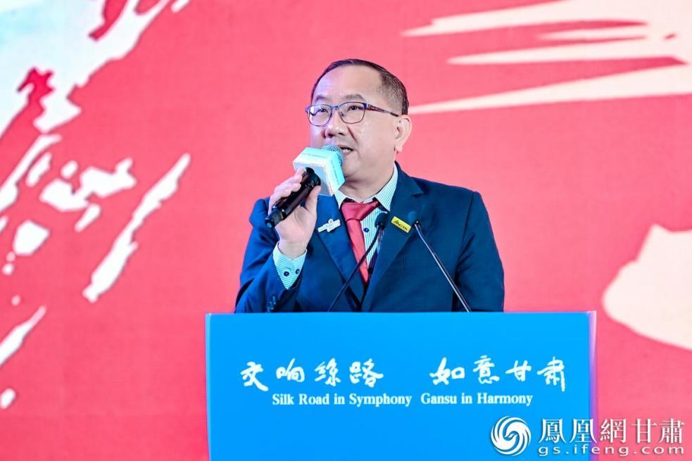 马来西亚华人旅游业工会总会长刘伟康围绕“我眼中的甘肃”作演讲分享