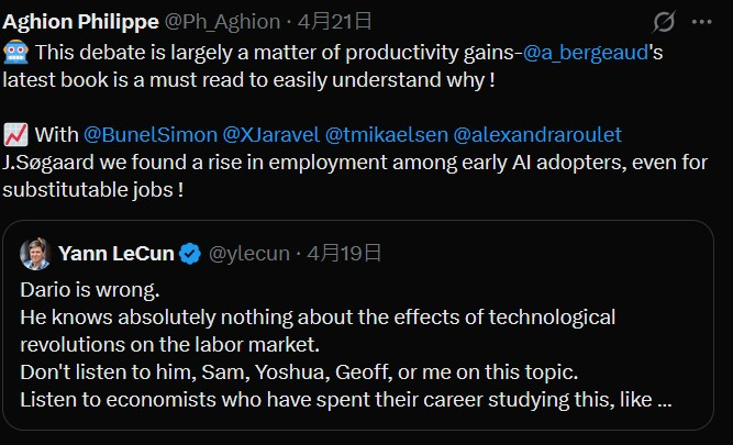 图注：“趁网红老乡转发的热度，给自己同事的新书打个广告”