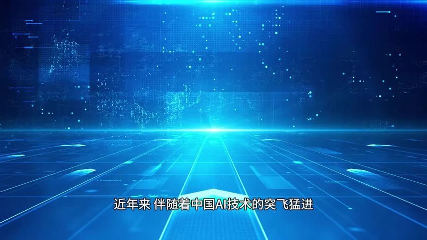 AI盯上2.5亿股民，巨头AI炒股真的靠谱吗？