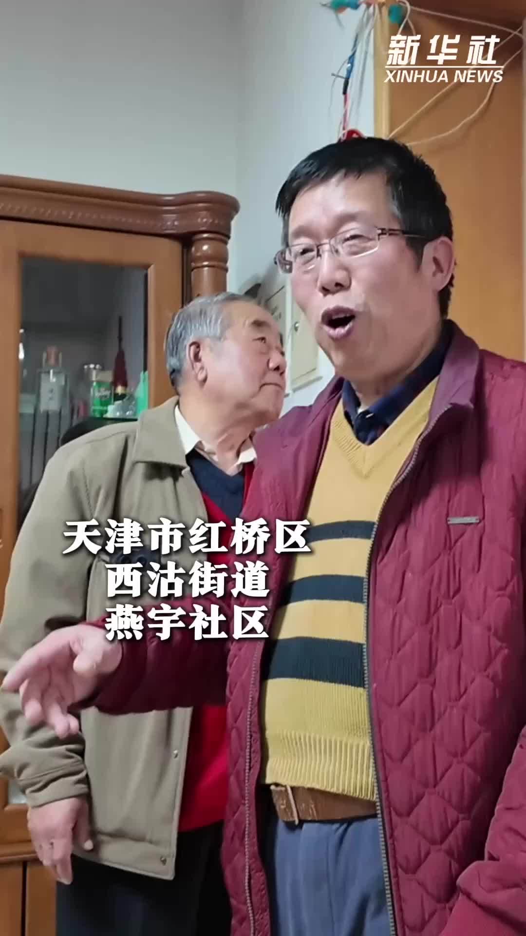 “十五五”新开局｜社区看民生：小事不小，温暖刚好