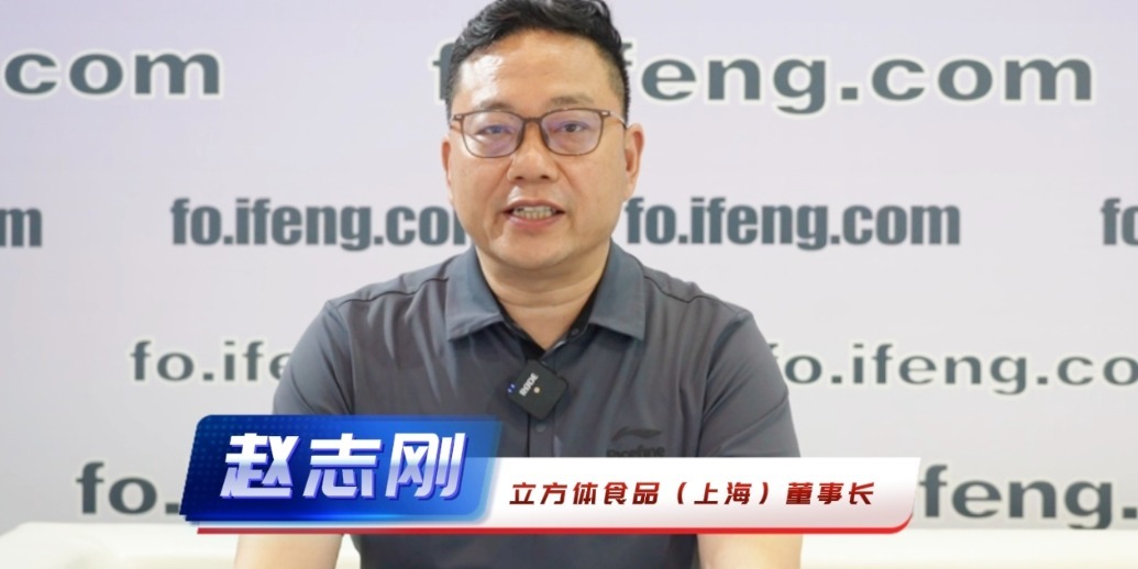 对话立方体食品赵志刚：素食与环保，面向未来的必然同行