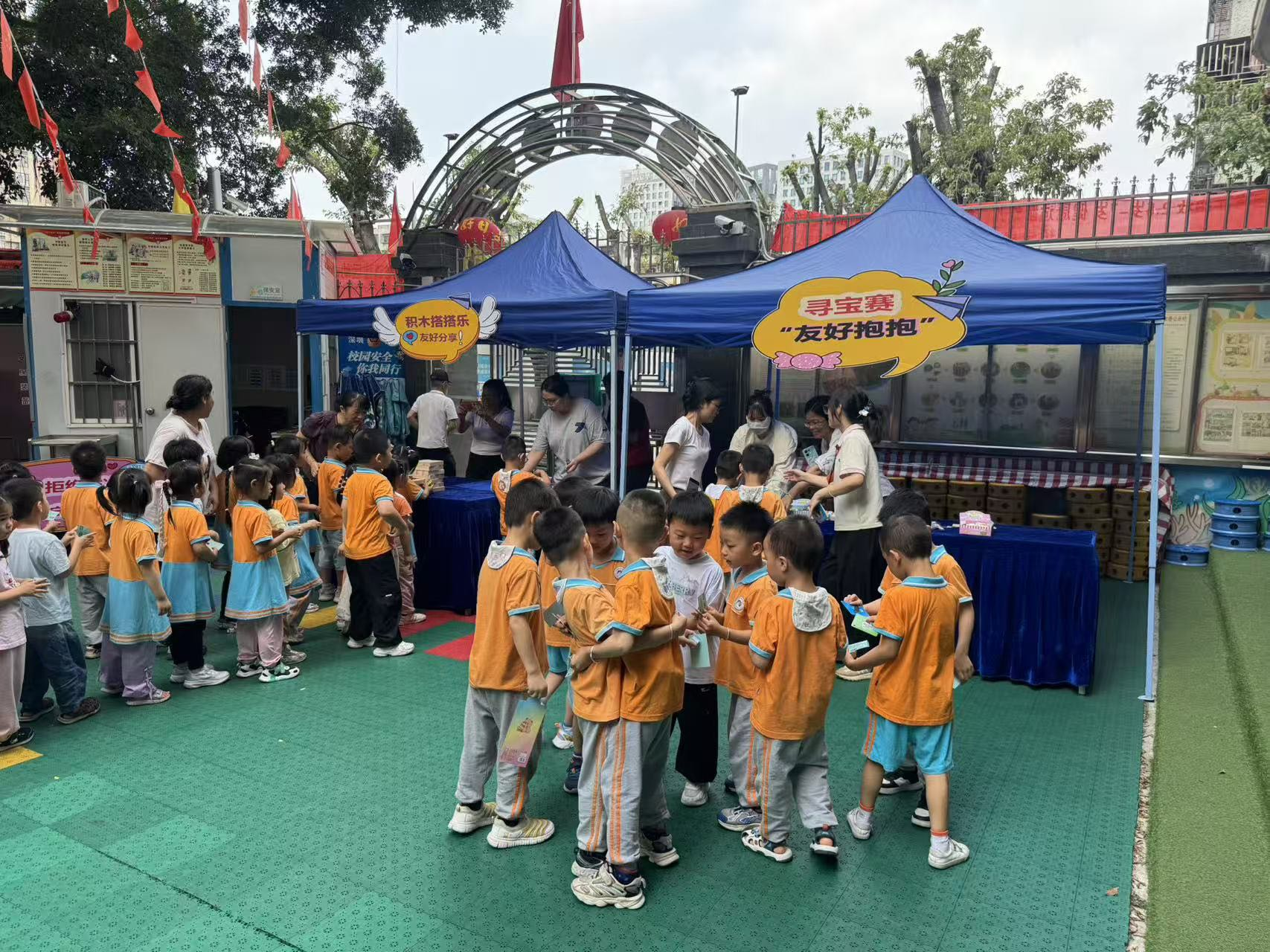 龙腾社区党委开展“童心向阳&middot;拒绝欺凌”幼儿园防霸凌宣传活动