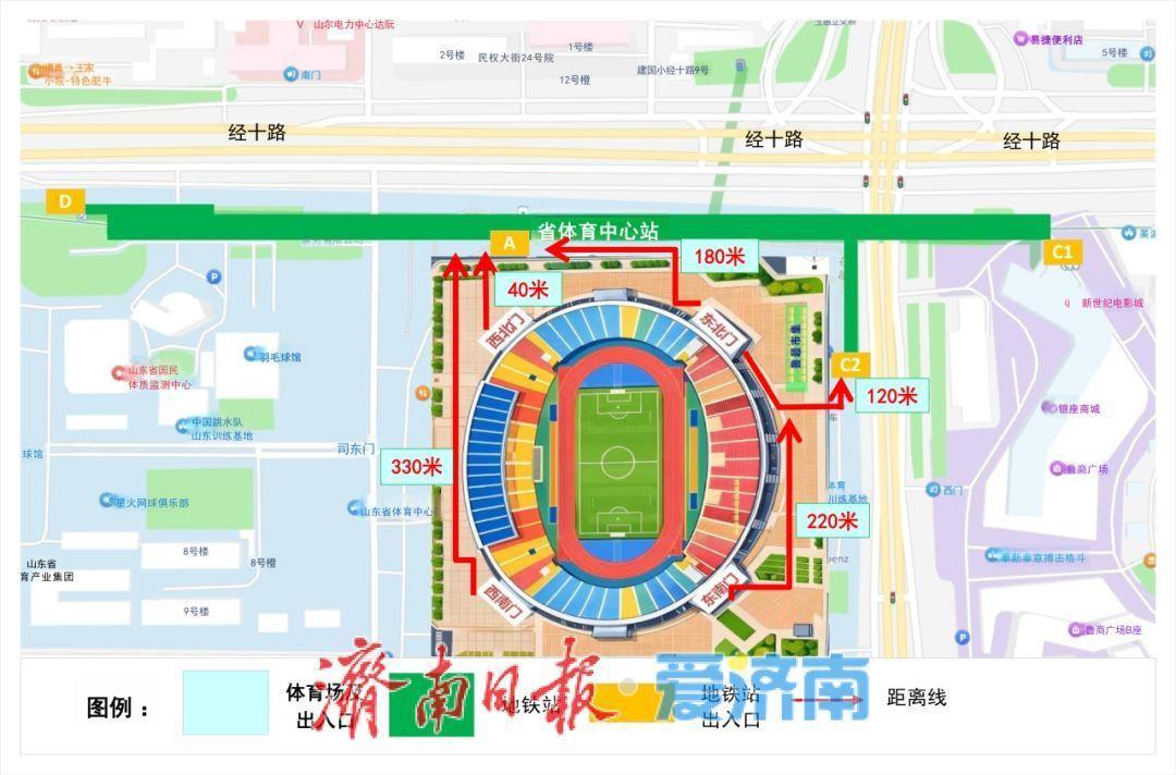 在济南坐地铁看“鲁超”，这份攻略请收好