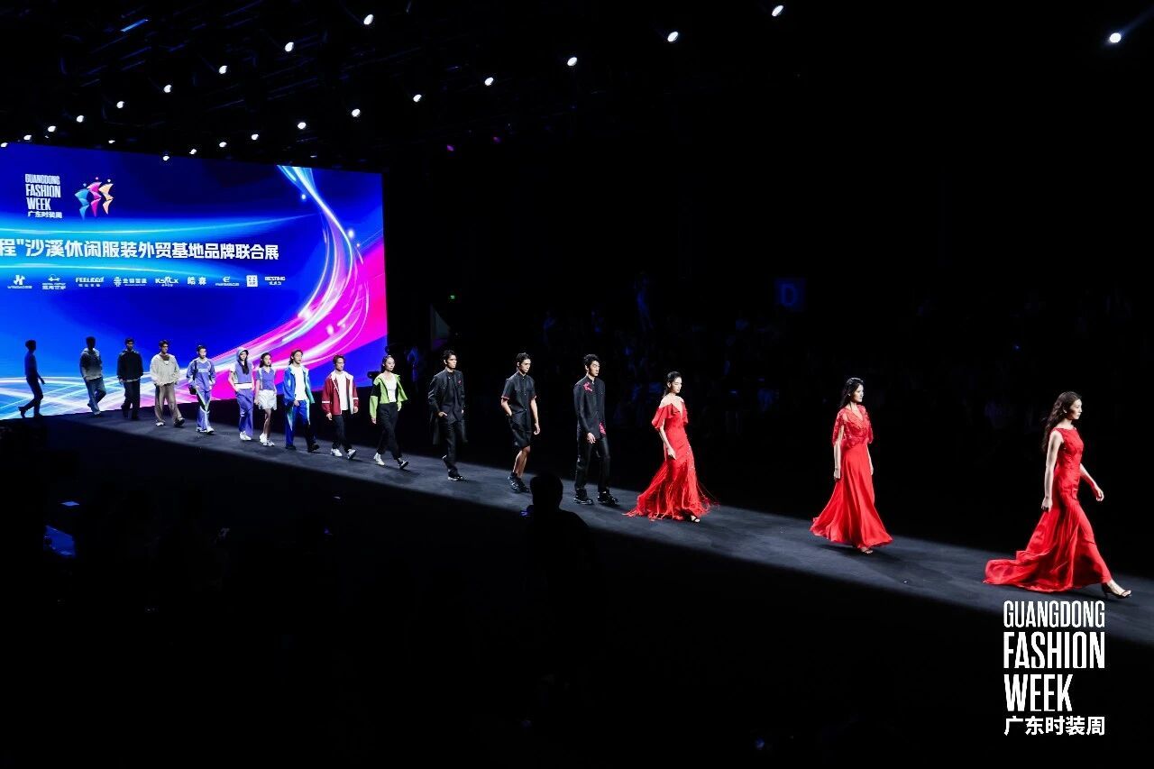 中山沙溪13家品牌携手“村BA”冠军亮相2026广东时装周
