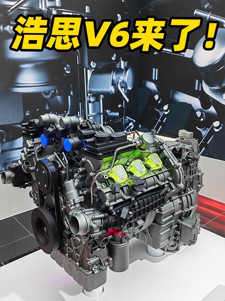 浩思的这款V6双涡轮增压发动机也非常有特点