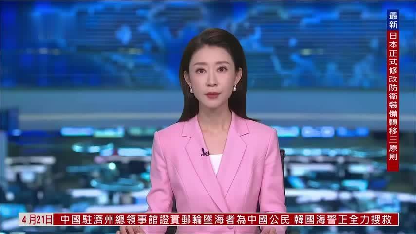 马克龙会晤波兰总理 聚焦欧洲安全合作