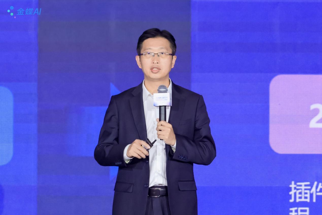 金蝶中国执行副总裁、经营中心总裁赵燕锡