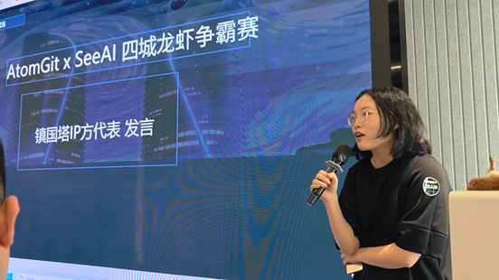 龙岗AIGC生态从“赛事热度”迈向“长效发展”——本土企业联动创新，打造“可看、可玩、可卖、可展、可孵化”全链路产业新模式