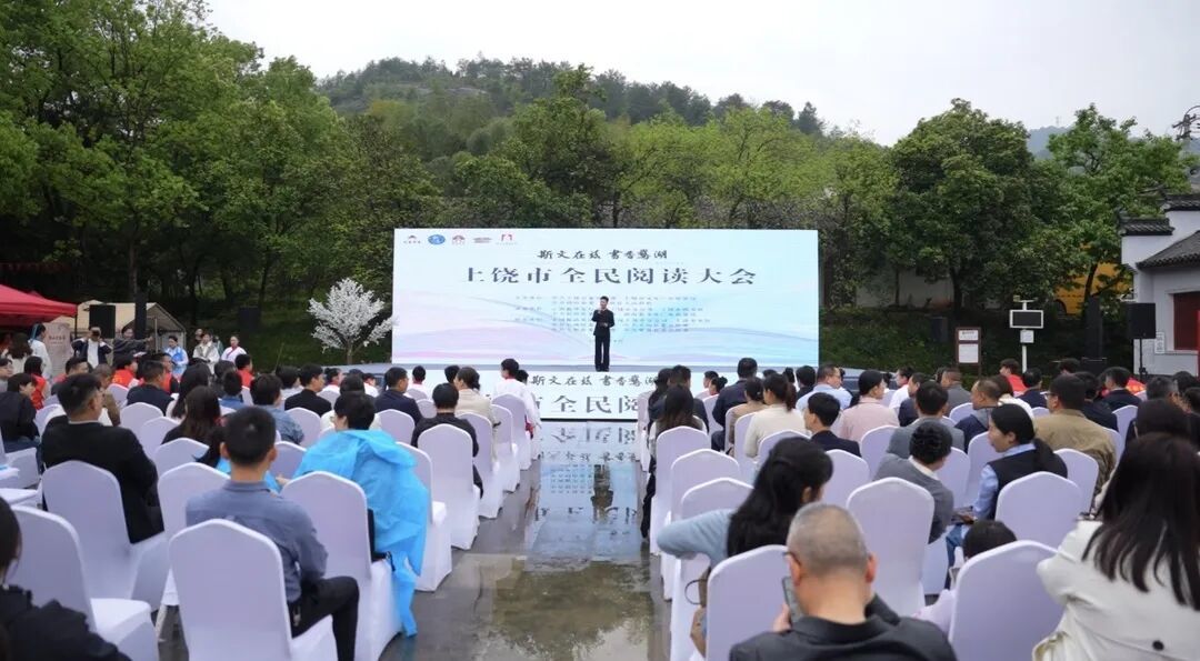 图片：记者 程金萍