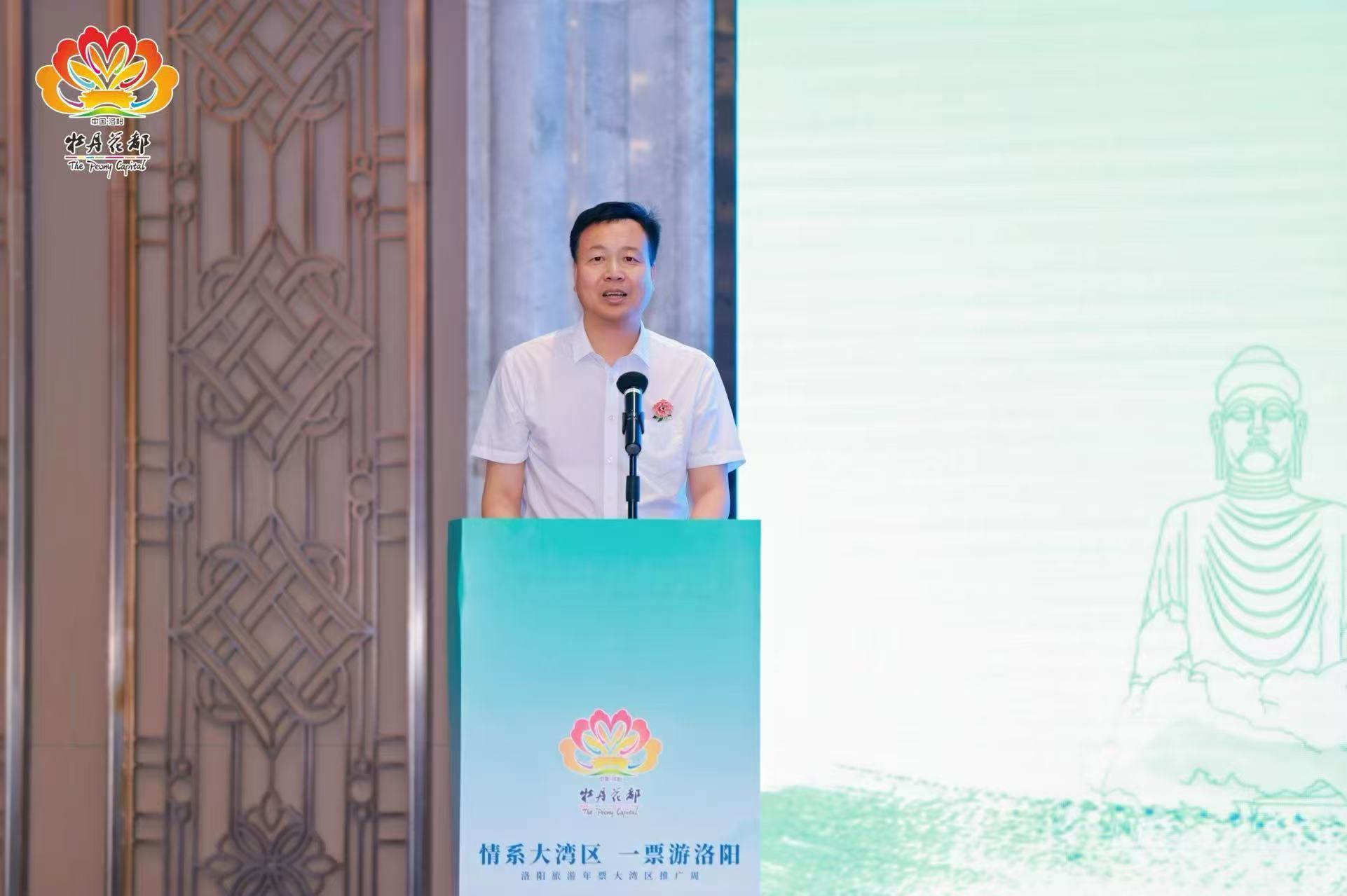 图为：洛阳市文化广电和旅游局党组成员、副局长兰宏涛发表讲话