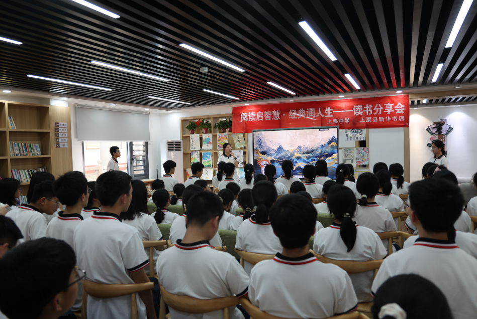 最美人间四“阅”天：江西各地各校读书日系列活动火热进行中