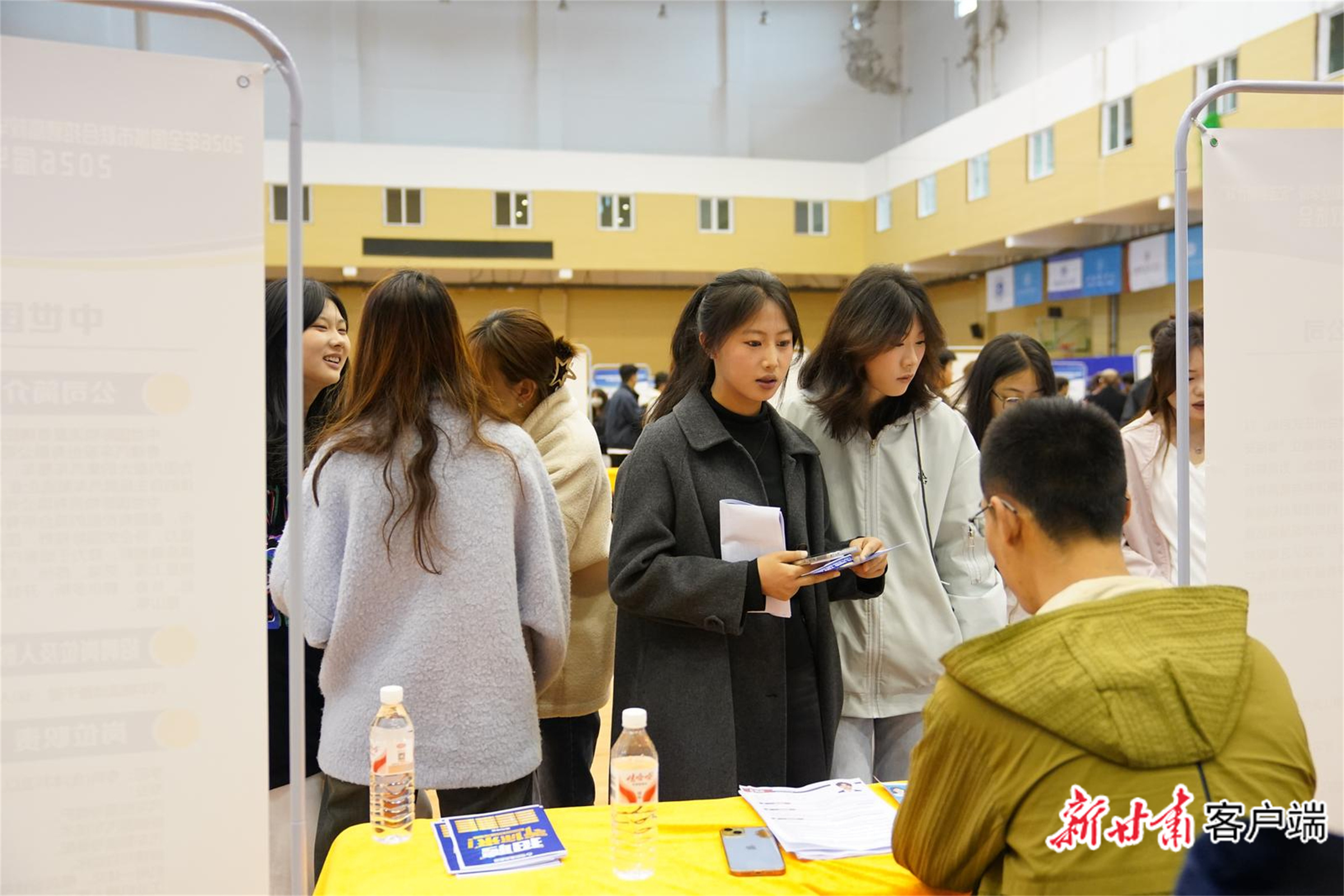双选会现场 新甘肃·甘肃日报记者 魏晓倩 摄