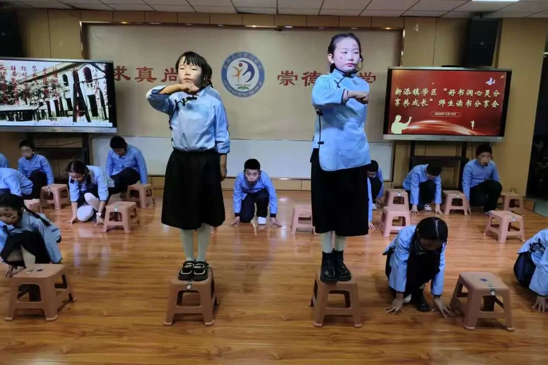 临洮县新添小学自导自演的红色情景剧（临洮县委宣传部供图）