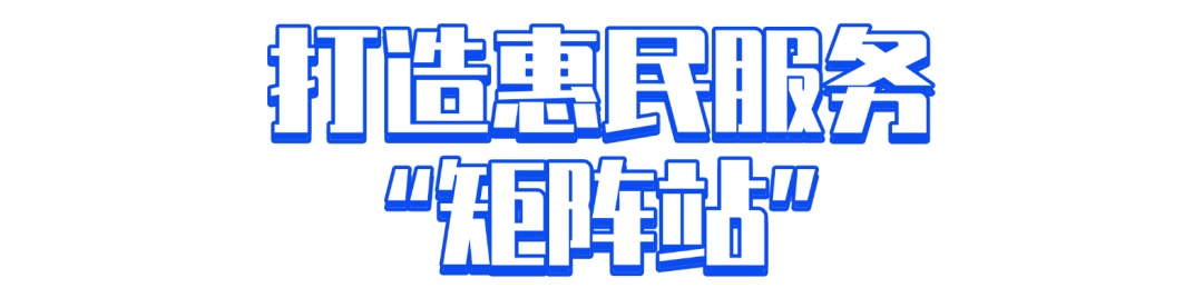 优布局、稳接续 筑牢稳产增量战略根基 (4).png