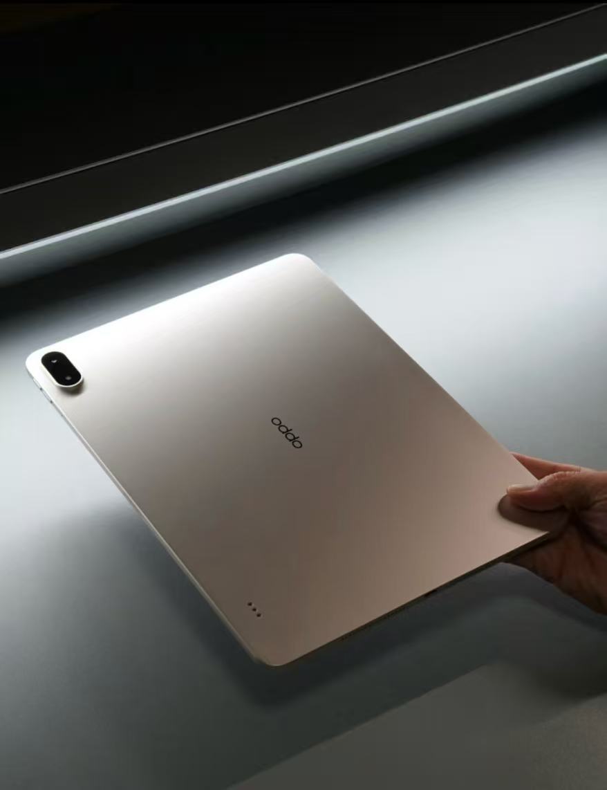 OPPO Pad 5 Pro发布：672g机身内置13380mAh电池，起售价4299元