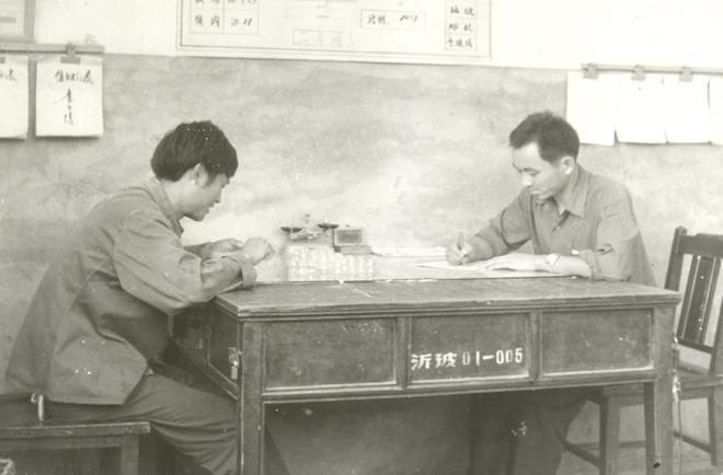 （图源：鲁中晨报）