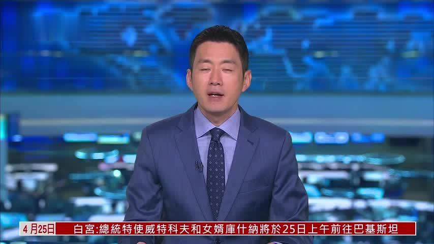 土耳其学者：美伊谈判持续性比结果重要