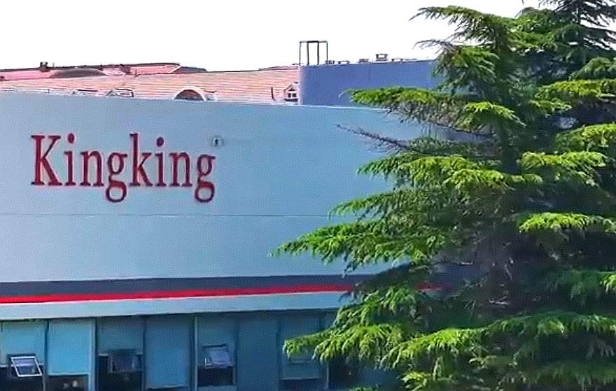 来源：青岛金王官网