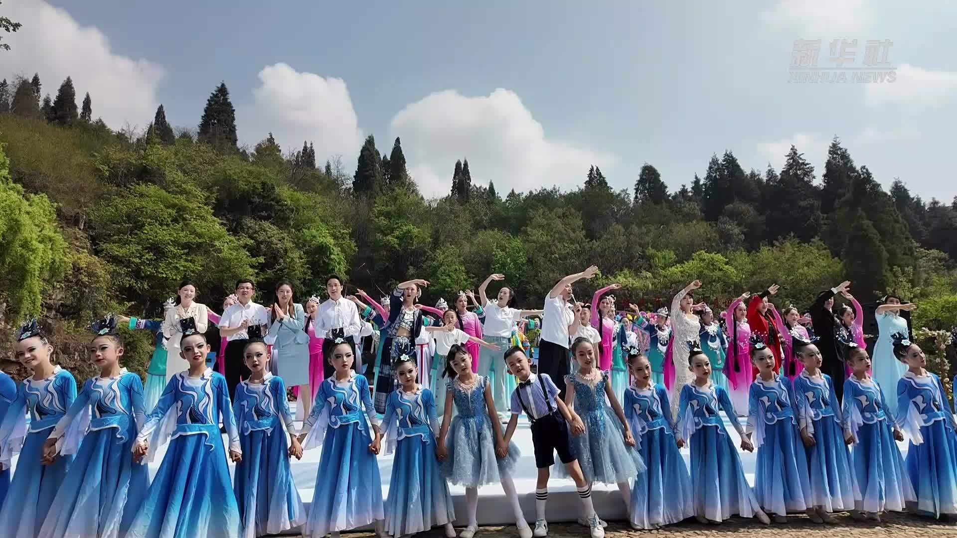 云南曲靖：“珠源寻根·共情一江水”主题活动举行