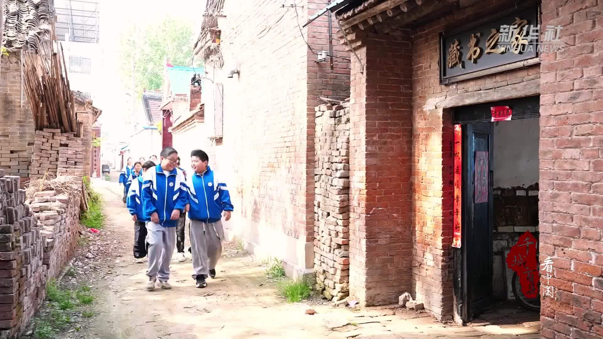 千城百县看中国｜山东定陶：八旬老人自办书屋 点亮村民阅读时光