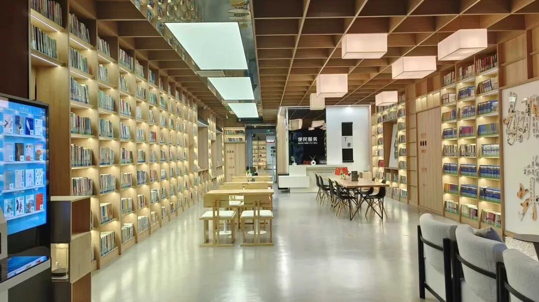 水乡SOHO智慧书房1.jpg.JPG