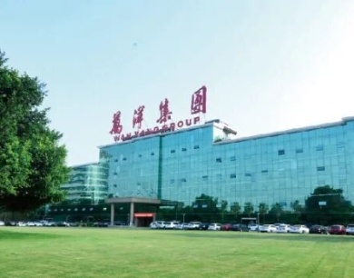 与国家发改委主任对话的这家企业，在青岛投资近150亿元！ 
