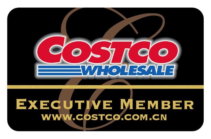 Costco开市客上线黑钻会员会籍，尊享全球最高3%返利及多元权益
