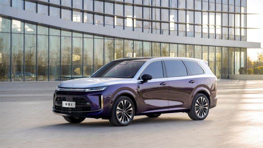 实测华境S辅助驾驶：有惊无险，全程无接管