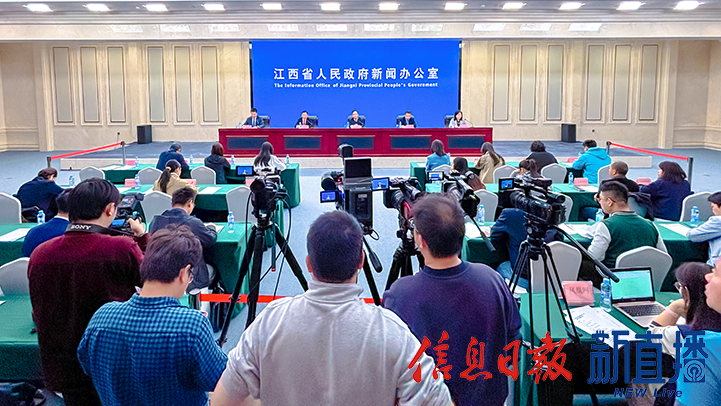 新闻发布会现场（图片均由 韩贤煜 摄）