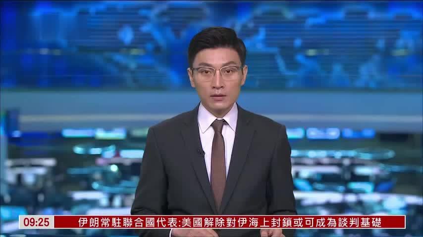 英国举行伊丽莎白二世百年诞辰纪念活动