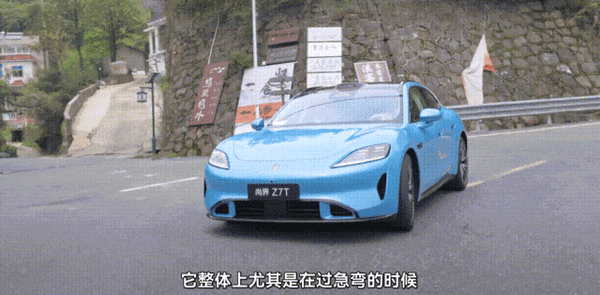 鸿蒙智行里最有驾驶乐趣的 可能就是尚界Z7